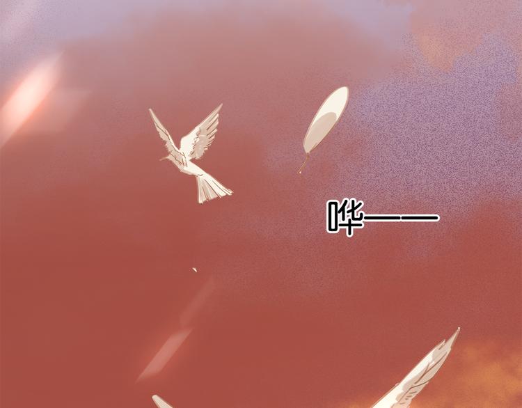 第三十八话 危机(1/4)-第41话