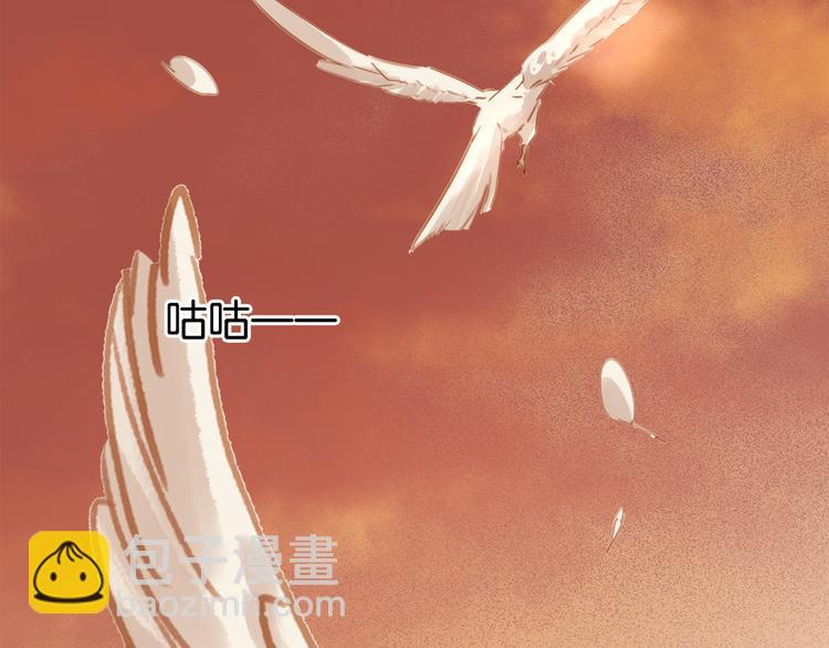 第三十八话 危机(1/4)-第41话