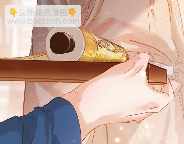 第三十八话 危机(1/4)-第41话