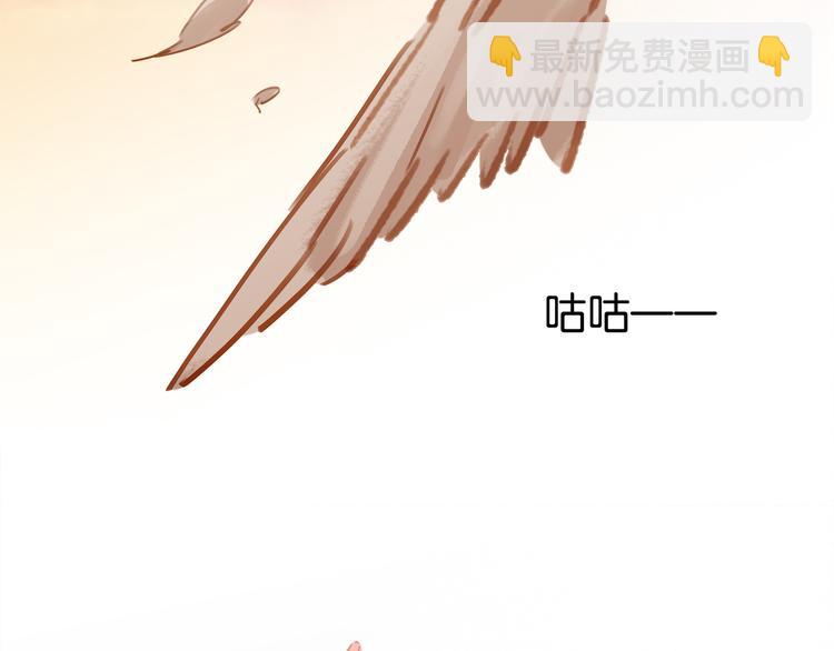 第三十八话 危机(1/4)-第41话