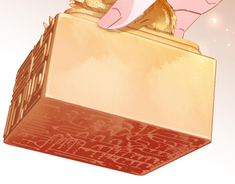 第三十八话 危机(1/4)-第41话