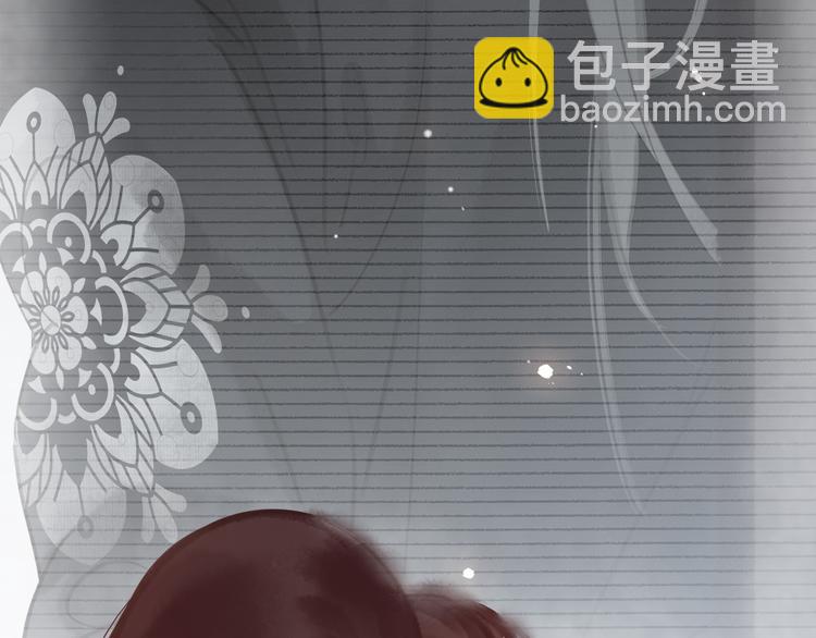 第四十话 你我缘尽于此(1/3)-第43话