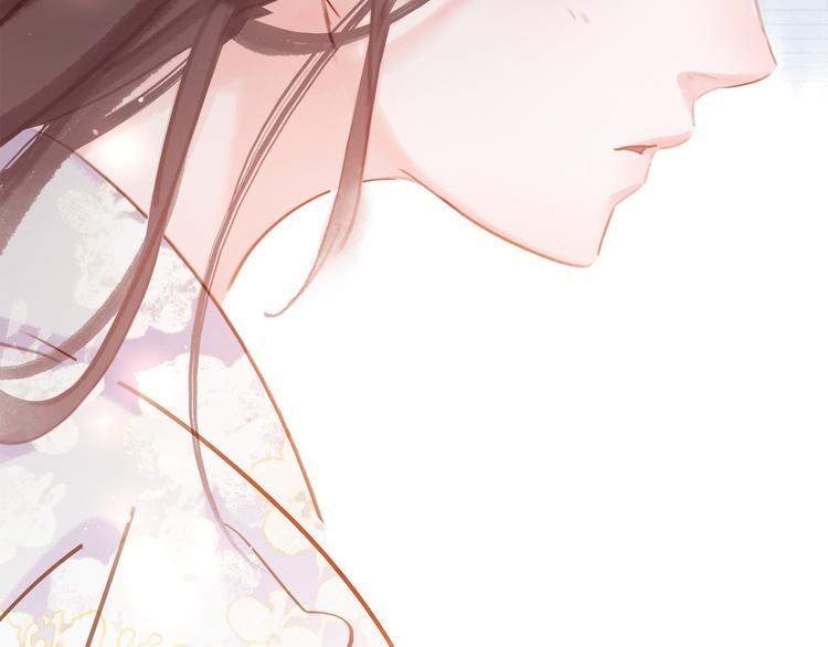 第四十话 你我缘尽于此(1/3)-第43话