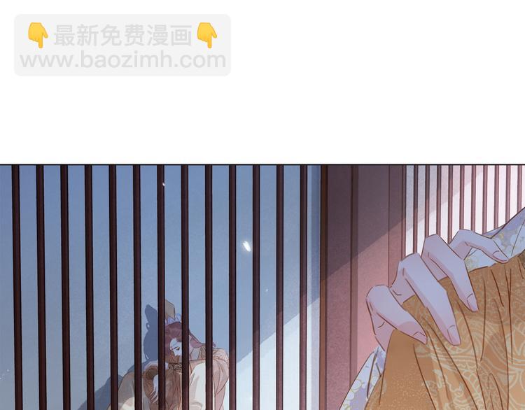 第四十话 你我缘尽于此(1/3)-第43话