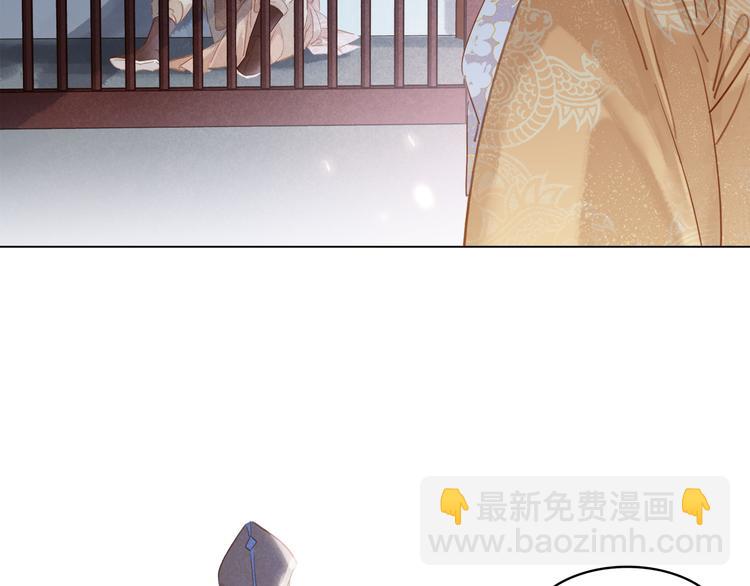 第四十话 你我缘尽于此(1/3)-第43话