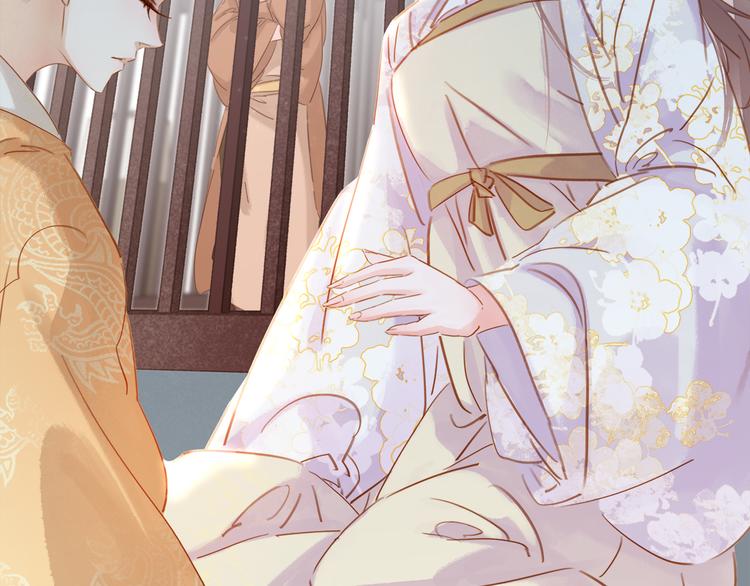 第四十话 你我缘尽于此(1/3)-第43话