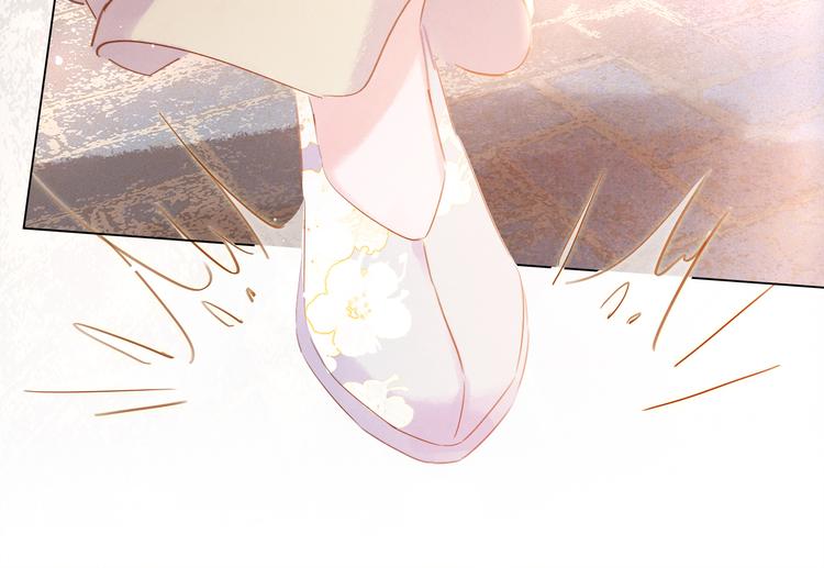 第四十话 你我缘尽于此(1/3)-第43话