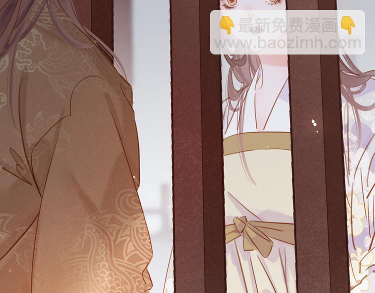 第四十话 你我缘尽于此(1/3)-第43话