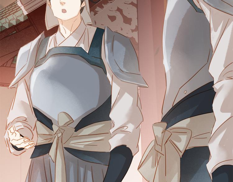 第四十话 你我缘尽于此(1/3)-第43话