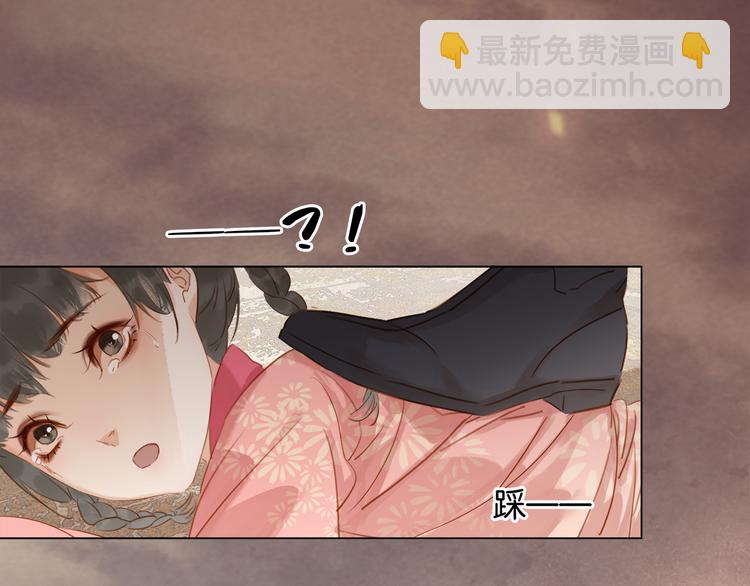 完结篇 小师父，一起走吧(1/4)-第45话