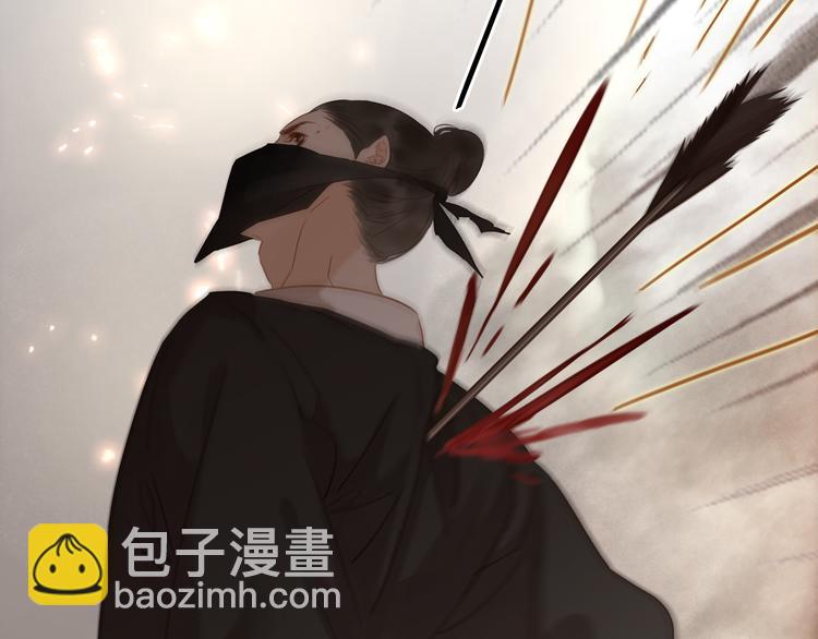 完结篇 小师父，一起走吧(1/4)-第45话