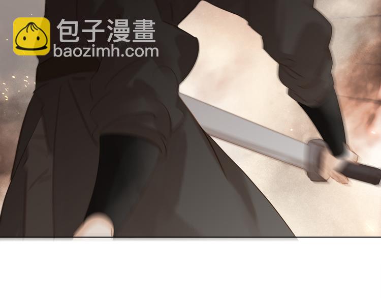 完结篇 小师父，一起走吧(1/4)-第45话