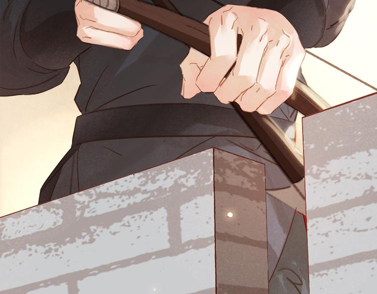 完结篇 小师父，一起走吧(1/4)-第45话