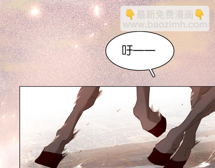 完结篇 小师父，一起走吧(1/4)-第45话