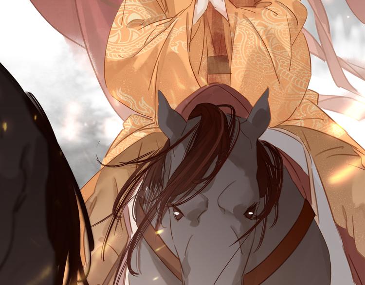 完结篇 小师父，一起走吧(1/4)-第45话