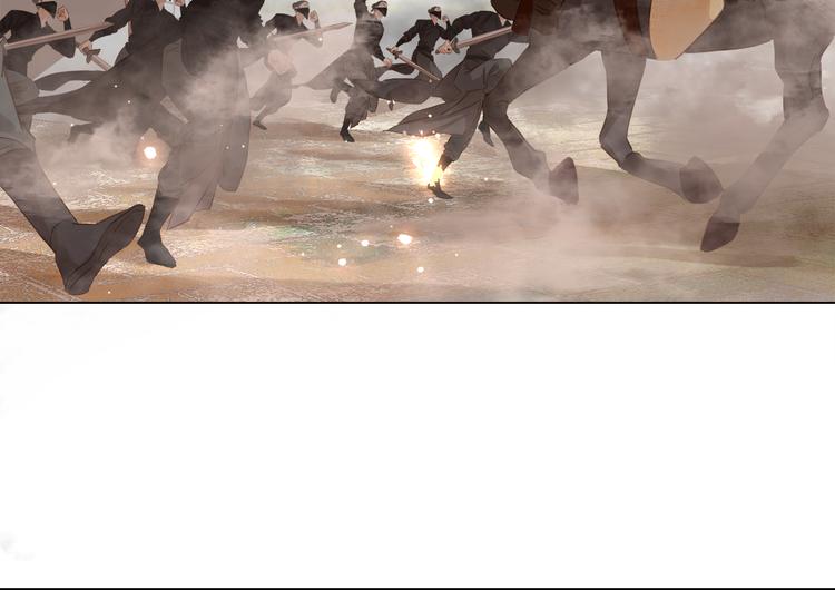 完结篇 小师父，一起走吧(1/4)-第45话