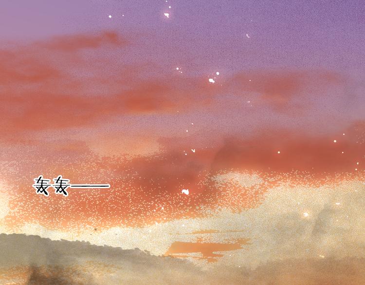 完结篇 小师父，一起走吧(1/4)-第45话