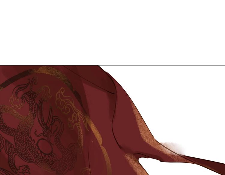 第五话 兜里没钱了????(1/3)-第7话