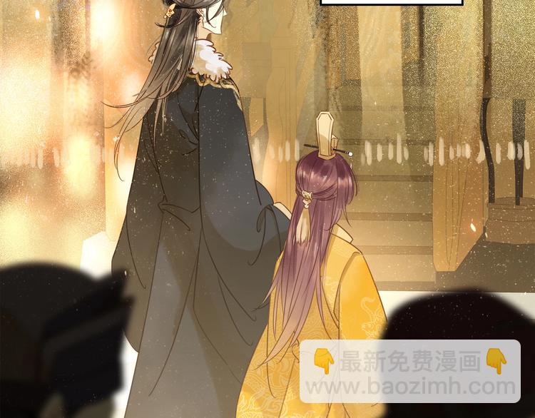 第五话 兜里没钱了????(1/3)-第7话