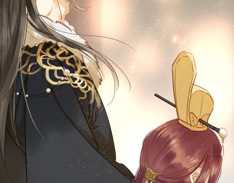 第五话 兜里没钱了????(1/3)-第7话