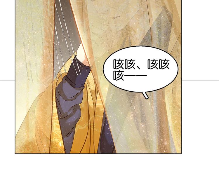 第五话 兜里没钱了????(1/3)-第7话