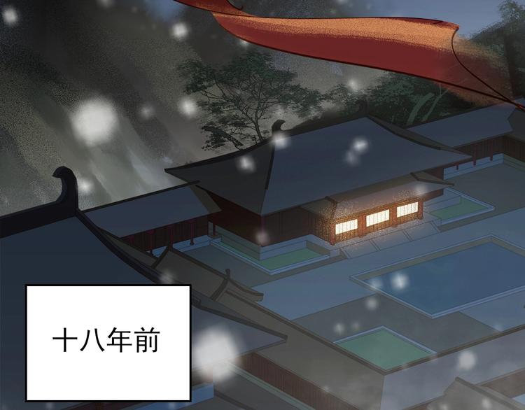 第五话 兜里没钱了????(1/3)-第7话