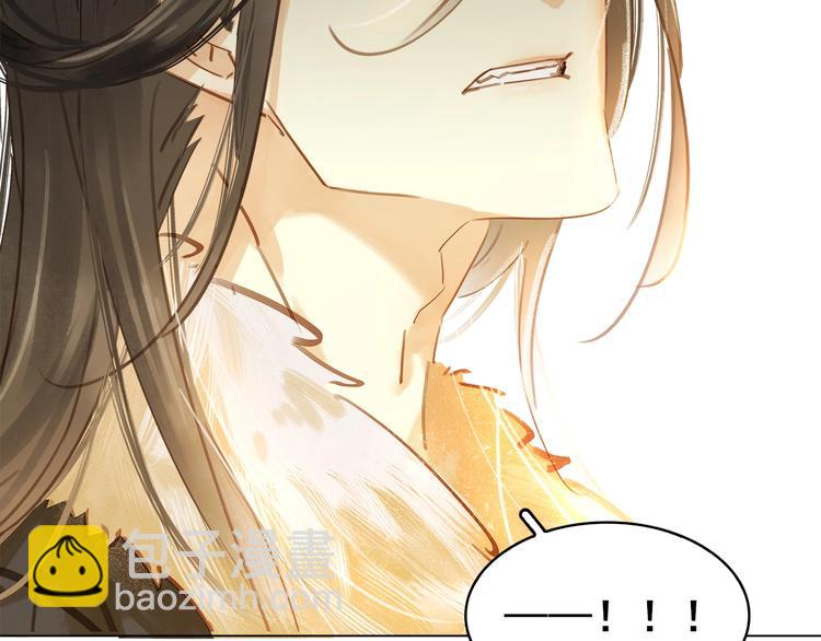 第五话 兜里没钱了????(1/3)-第7话