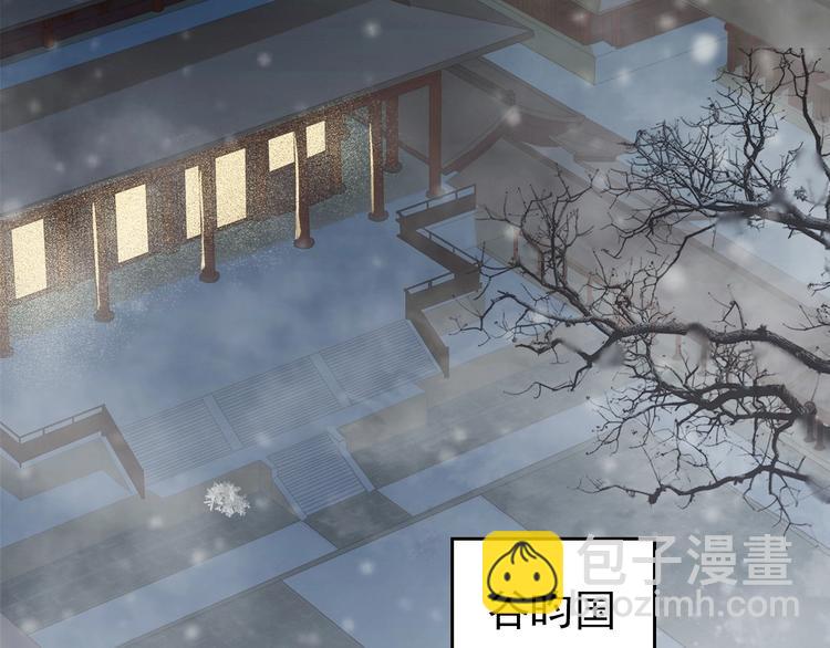 第五话 兜里没钱了????(1/3)-第7话