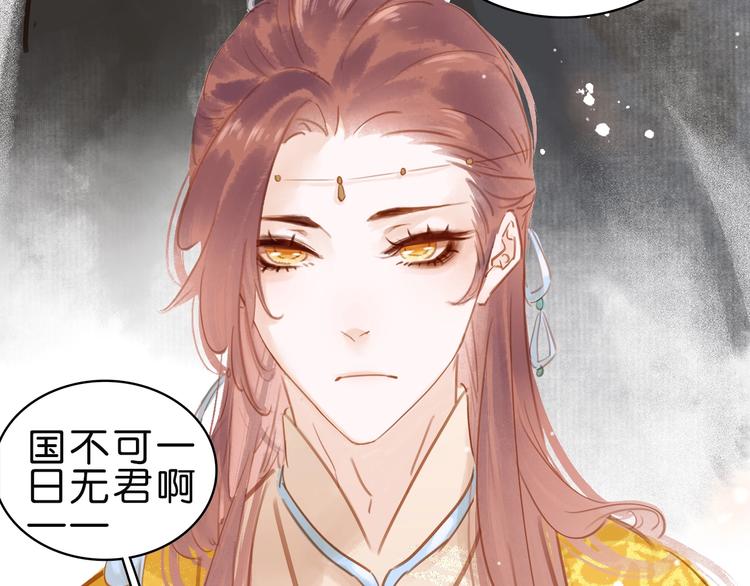 第五话 兜里没钱了????(1/3)-第7话