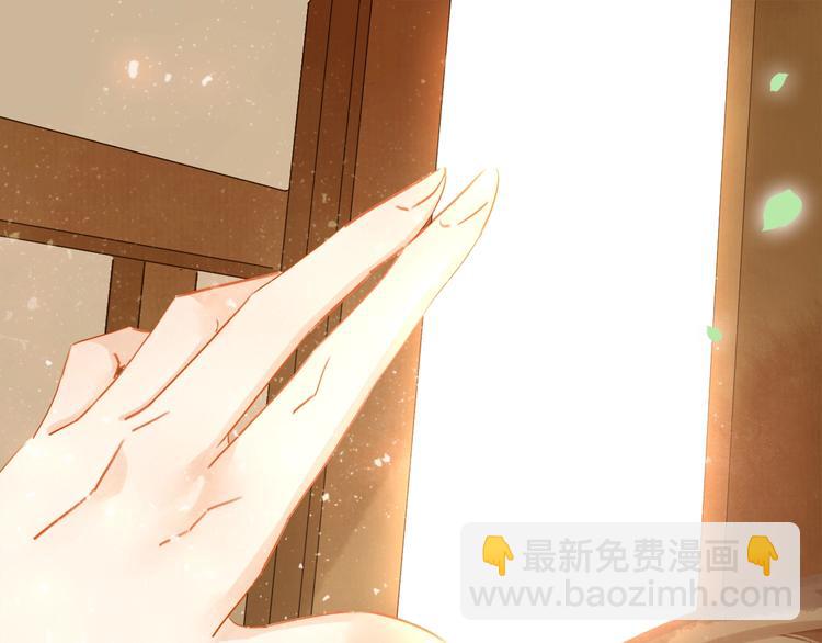 第七话 画中人(1/3)-第9话