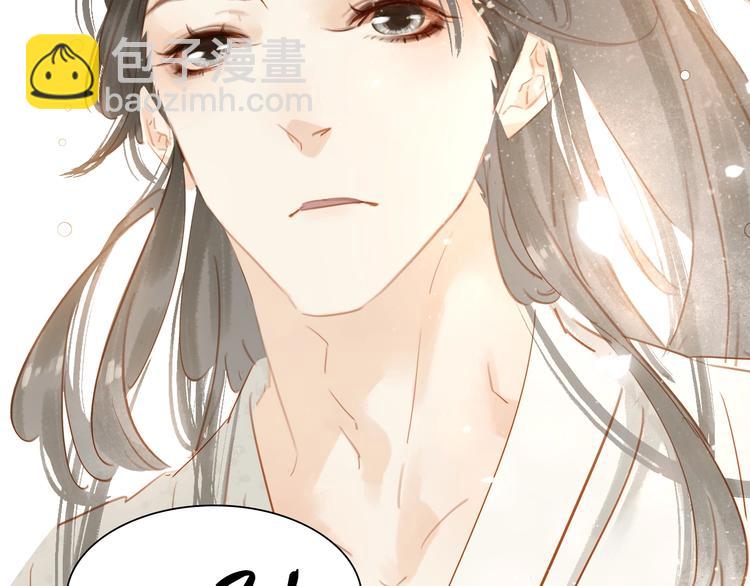 第七话 画中人(1/3)-第9话