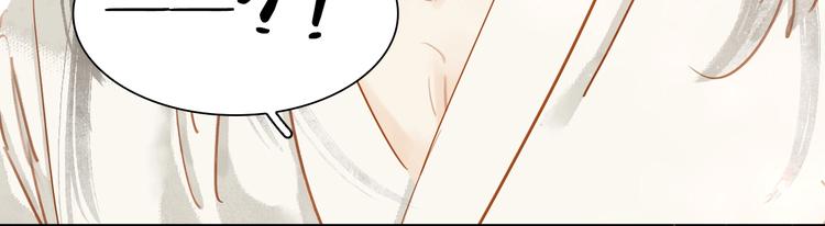 第七话 画中人(1/3)-第9话