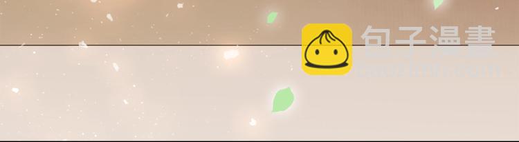 第七话 画中人(1/3)-第9话