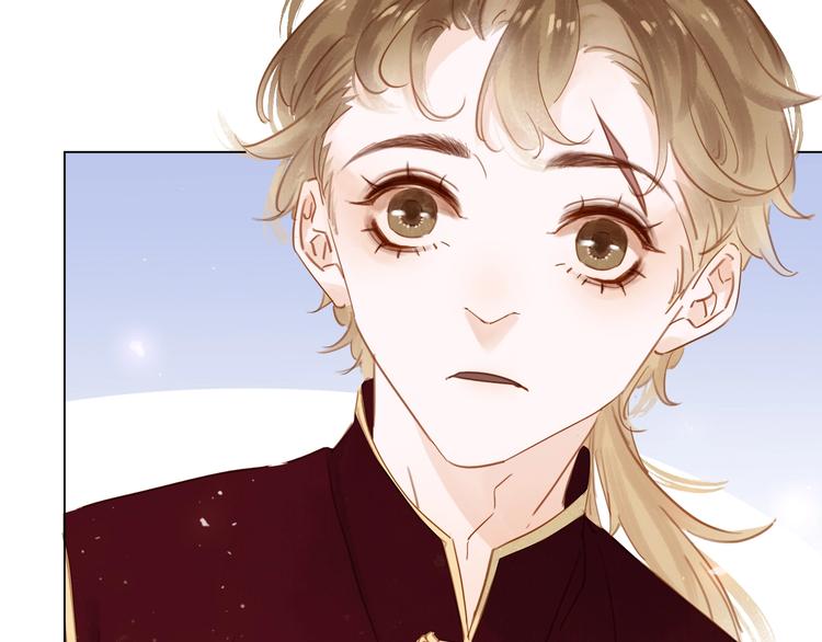 第七话 画中人(1/3)-第9话