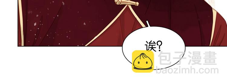 第七话 画中人(1/3)-第9话