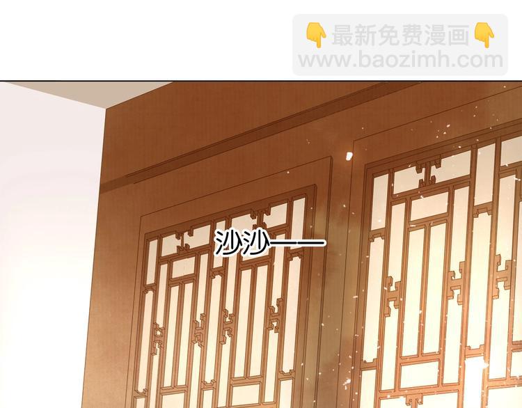 第七话 画中人(1/3)-第9话