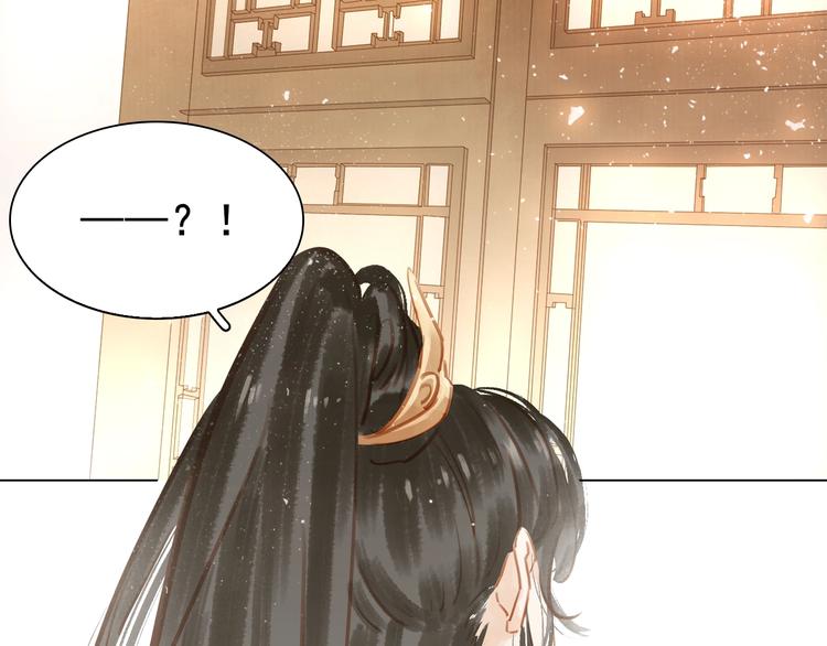 第七话 画中人(1/3)-第9话