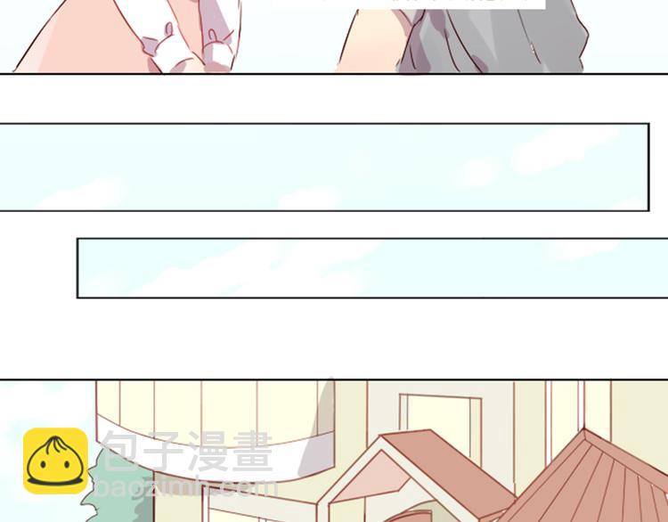 序章+第1话 恋爱魔咒(1/2)-第1话