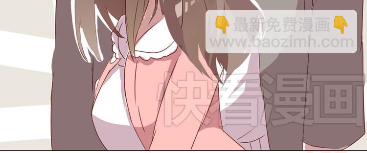 第11话 明明想要靠近你(1/2)-第11话