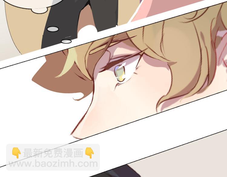 第11话 明明想要靠近你(1/2)-第11话