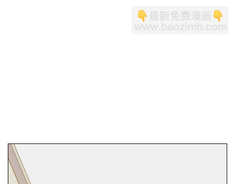 第11话 明明想要靠近你(1/2)-第11话