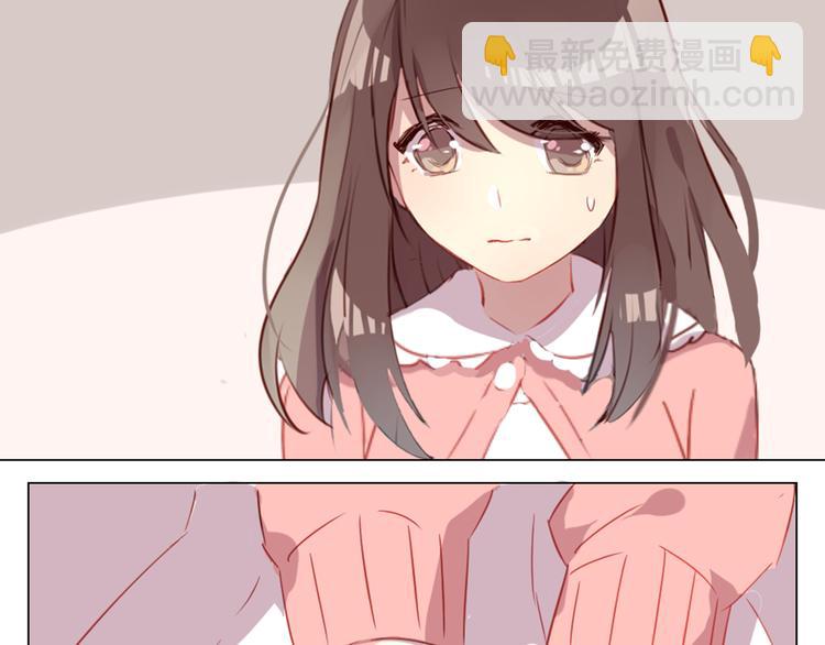 第11话 明明想要靠近你(1/2)-第11话