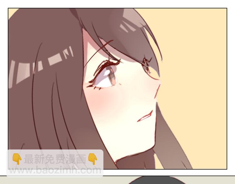 第11话 明明想要靠近你(1/2)-第11话