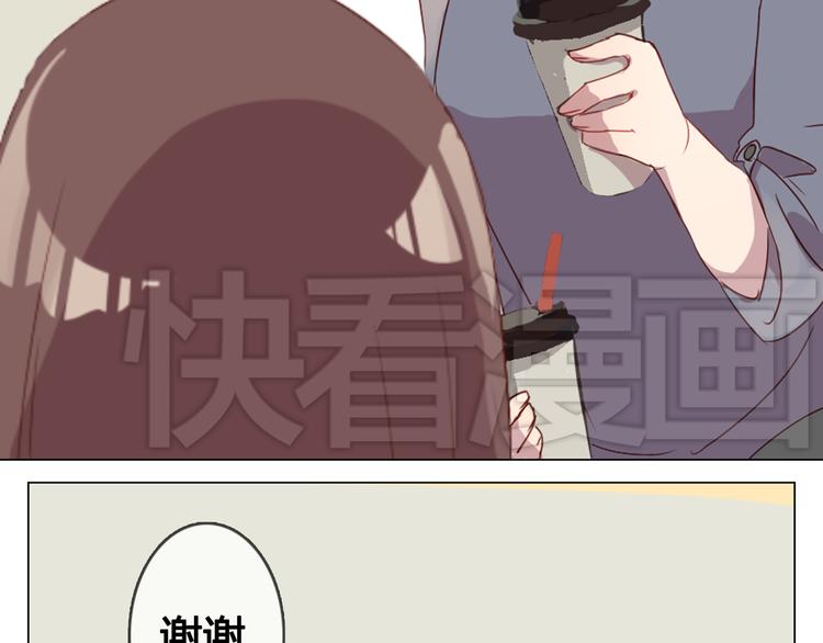 第11话 明明想要靠近你(1/2)-第11话