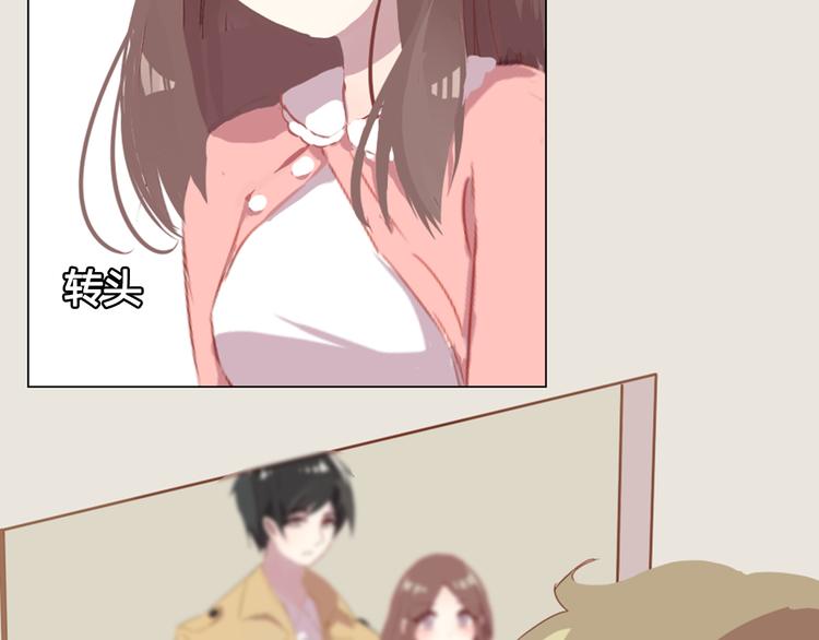 第11话 明明想要靠近你(1/2)-第11话