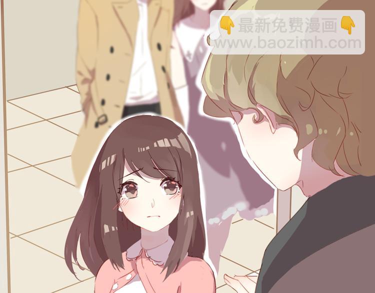 第11话 明明想要靠近你(1/2)-第11话