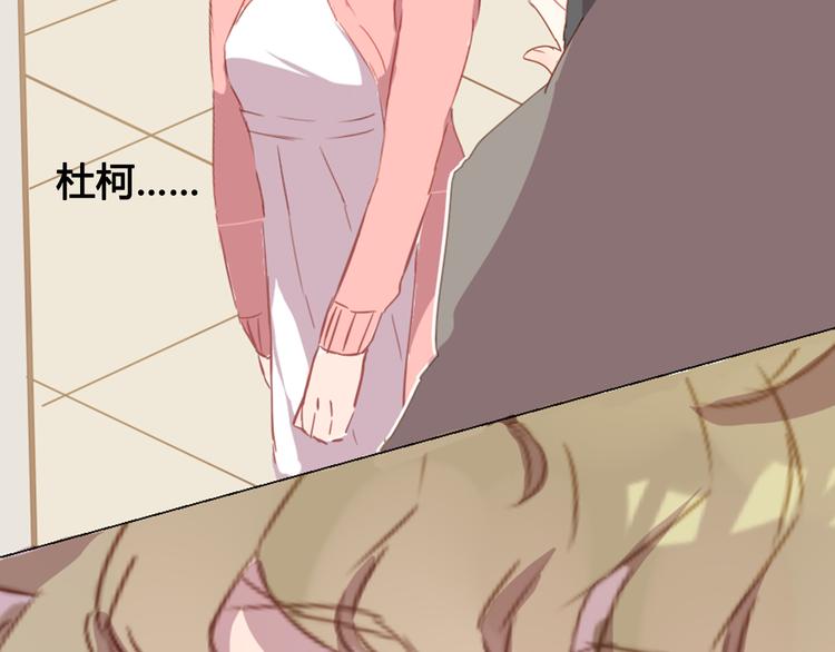 第11话 明明想要靠近你(1/2)-第11话