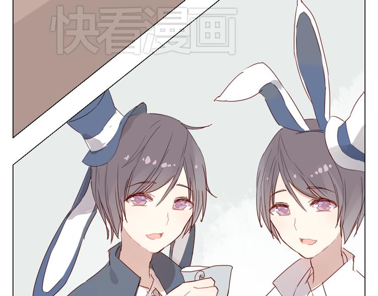 第13话 这是要表白？？(1/2)-第13话