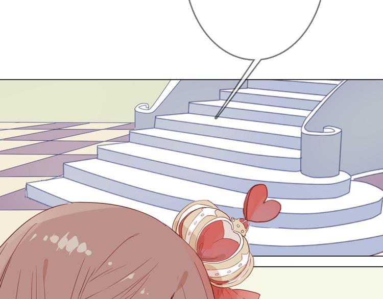 第13话 这是要表白？？(1/2)-第13话