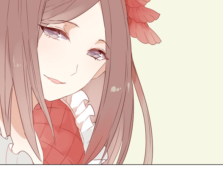 第13话 这是要表白？？(1/2)-第13话